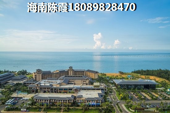 琼海阳江花苑