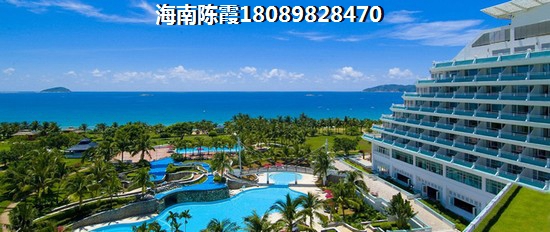 阳光海逸
