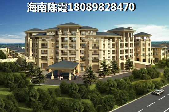 碧桂园东海岸VS远洋华墅分析对比
