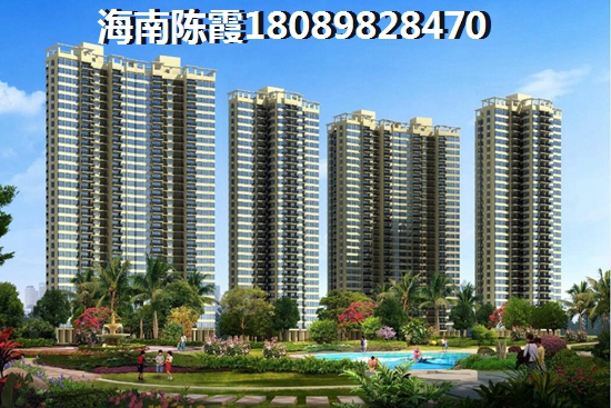 鸿信御景湾VS广粤锦泰·首座分析对比