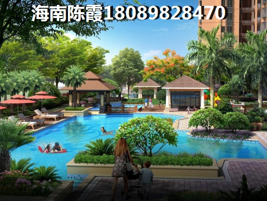 博鳌美丽熙海岸买房
