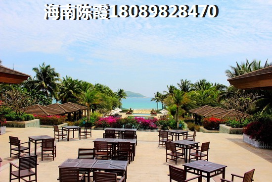 海南天来泉二期