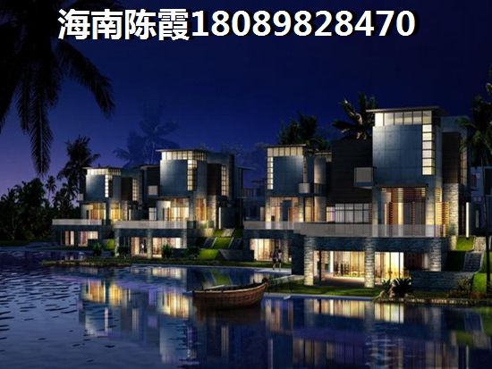 万泉阳光左岸VS海口中心分析对比