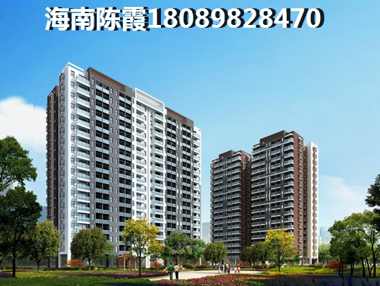 琼海房价涨跌趋势