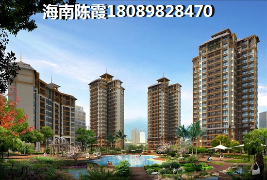 琼海住房公积金如何才能提取？