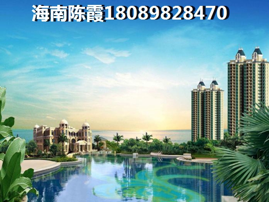 琼海清庭