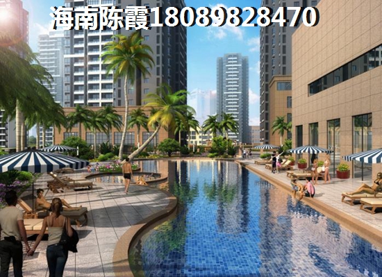 清庭样板间怎么样