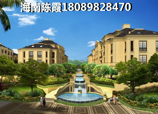 阳江花苑海景房纸得买吗？