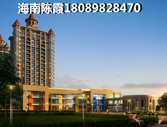 博鳌·海御房价还会涨吗