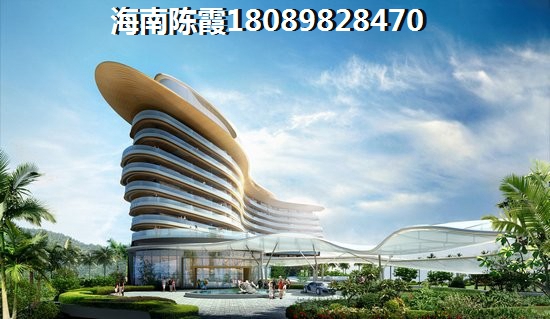博鳌印象买房养老指南