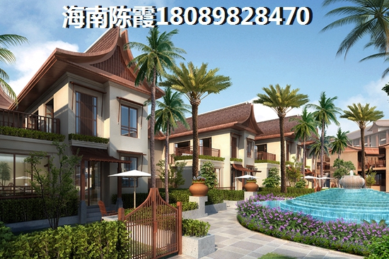 绿叶经典公积金贷款流程？
