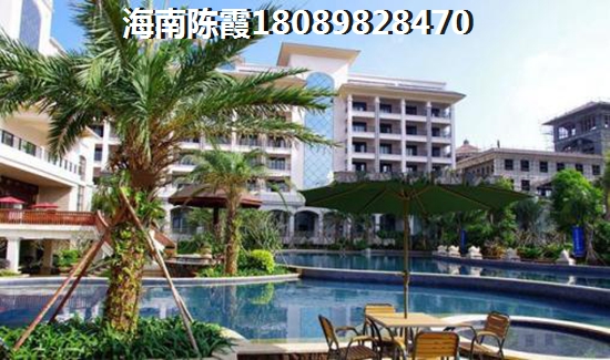 海伦世家买房条件 海伦世家买房条件