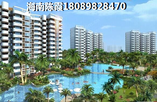 琼海房价走势