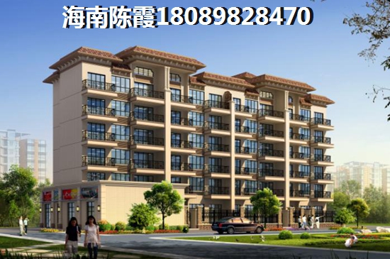 绿叶经典买房养老房靠谱吗？