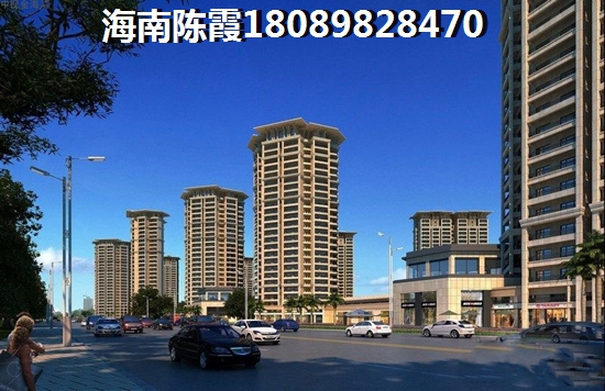 博鳌滨海小镇买房攻略
