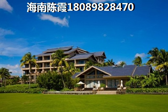 博鳌滨海小镇