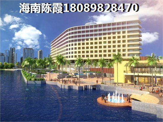 海南琼海买房