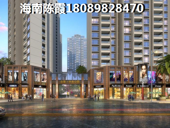 御泉水乡海景房的优势和不足