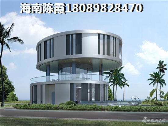 鹏欣白金湾房产