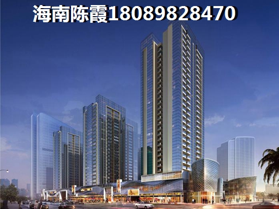 瑞海水城XG政策