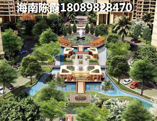 海南琼海博鳌镇购房攻略