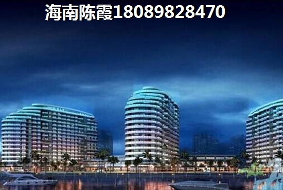 在海南琼海买房怎么样