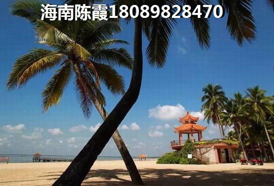 金海鼎熙园