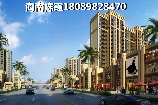 海南石梅湾房地产优势分析