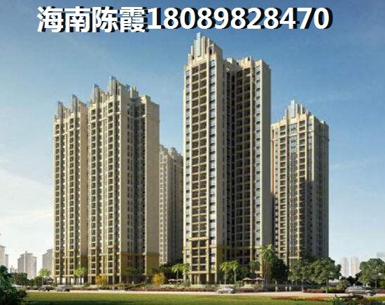海南琼海嘉积镇房价非涨不可