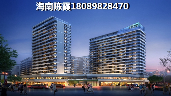 琼海嘉积镇中海新房早买会生纸吗
