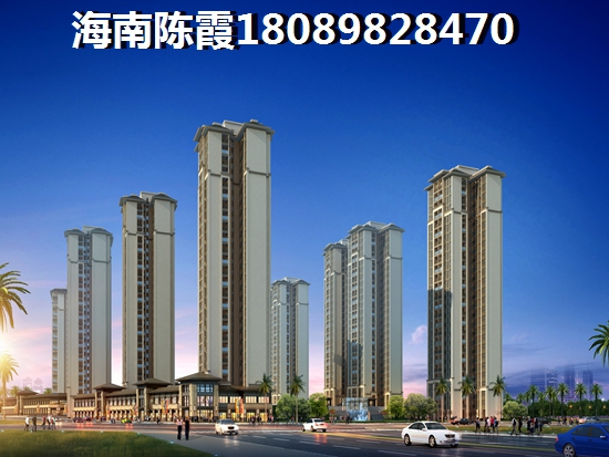 海南万宁商品房优势分析