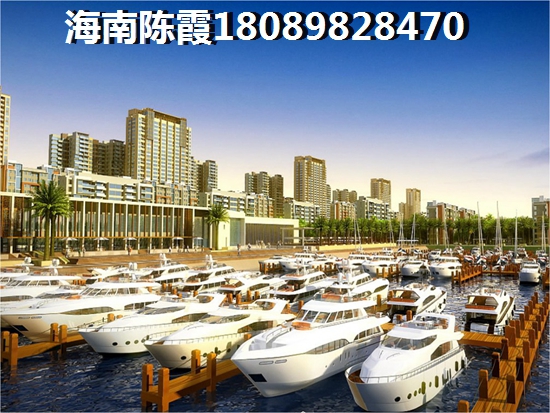 海南房价如何