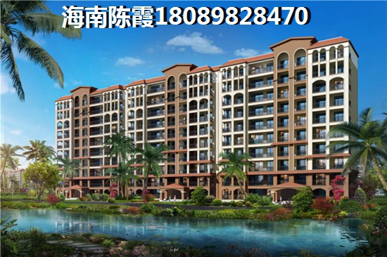 海南琼海嘉积镇房价会上涨还是会下降