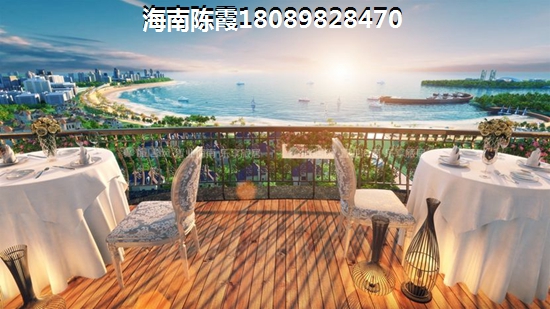 2021琼海房价暴跌是真的吗