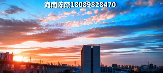 关于琼海买房touzi