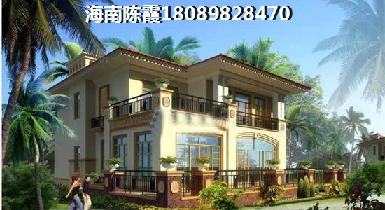 锦绣山庄锦绣山庄房价为什么低？