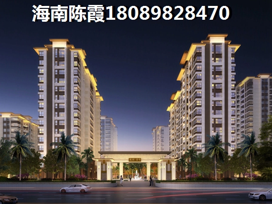 博鳌·海御的交房时间有效吗 博鳌·海御的交房时间有效吗