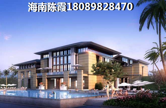 琼海海景房推荐