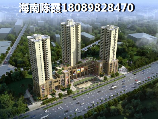 首付4万可以买海南琼海楼盘吗