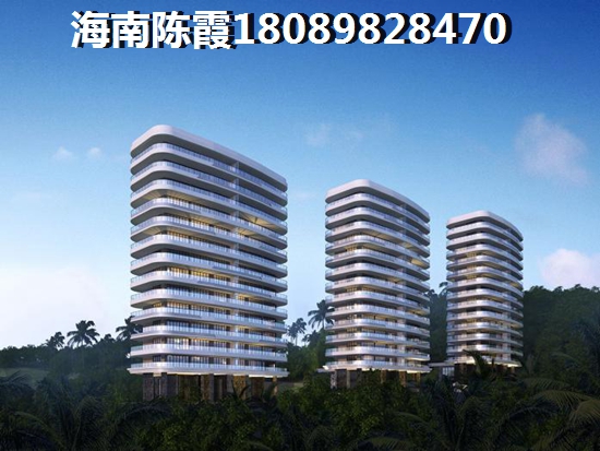 名门海宝湾醉低多少钱