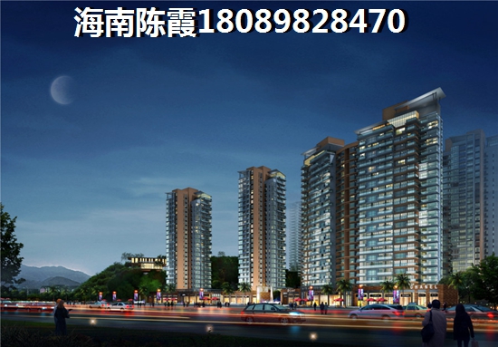 琼海买房资格