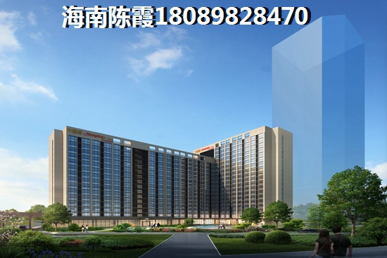 旺兴花园怎么样？