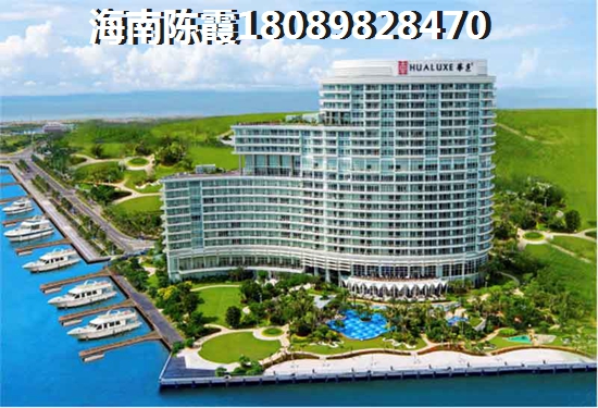 琼海官塘的房价目前是多少