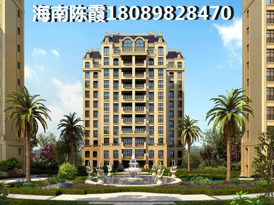 海南楼盘合适买吗3