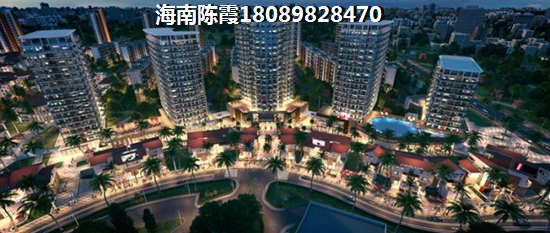 琼海官塘公寓价格怎么样了？2