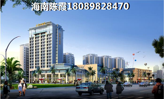 琼海市房价会降吗（琼海房价XG政策）