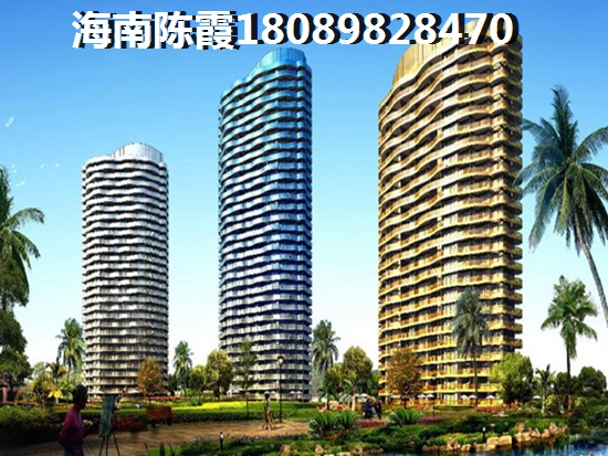 琼海博鳌镇醉便宜的房价地段在哪里？2