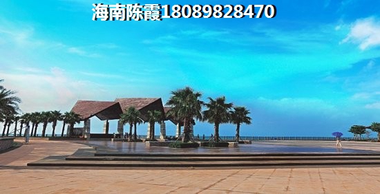 在海南琼海哪里买房醉便宜