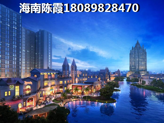 琼海买房2022二手房房价！