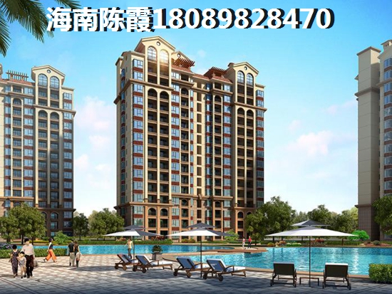 琼海的地段纸得购买吗？3